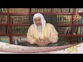 هل يجوز للزوجه التي في شهور العده ان تذهب للمسجد لصلاة التراويح الشيخ مصطفي العدوي
