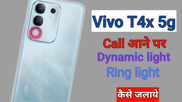Vivo T4X 5G Incoming Call Dynamic Light Setting | Digital Mind #youtube #yt #dynamic #viralvideo