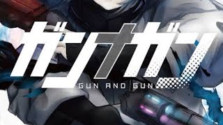 【ガンナガン】対戦カードゲームの遊び方【ボドゲ】