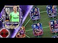 Biggest Barcelona Special Card Squad Builder in FIFA Mobile 19! TOTY Messi, VSA Master Ter Stegen!
