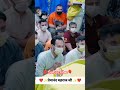 कर्मण्येवाधिकारस्ते मा फलेषु कदाचन। मा कर्मफलहेतुर्भूर्मा ते संगोऽस्त्वकर्मणि॥#bhakti