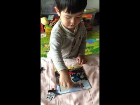 拼圖～