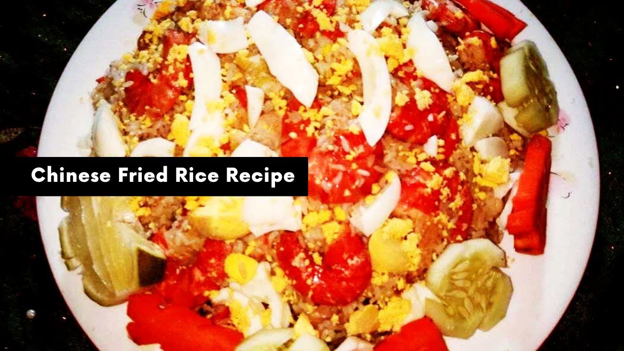 Sonia Rice চাইনিজ রেস্টুরেন্ট স্টাইলে চাইনিজ ফ্রাইড রাইস রেসিপি । Chinese Fried ...