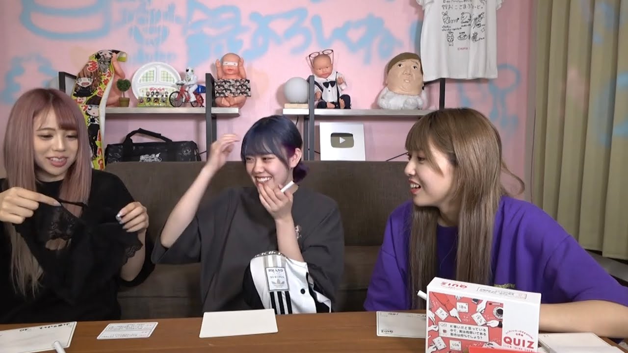 撮影中にりあらがいきなりパンツ見せてきたwwww - YouTube 