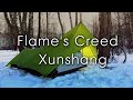 Flame's Creed Xunshang