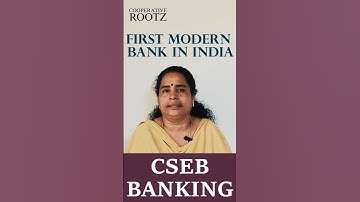 First Modern Bank in India | BANKING BASICS | CSEB | Kerala PSC | Cooperative Rootz