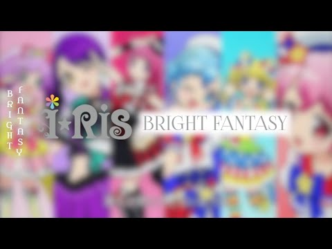 PriPara Arcade: Bright Fantasy! Free play mode.