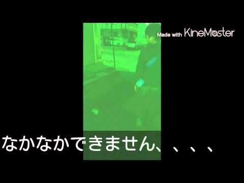 バカッコイイ動画NG集