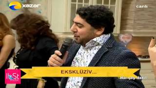 Nuri Serinlendirici Feat Jane Seven Urek