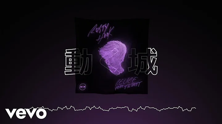 Rusty Hook - Relief (Audio) ft. Truitt