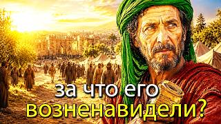 🌟The Book of Ezra: The Scribe Who Restored Israel's Faith After 70 Years of Exile | Biblical Story