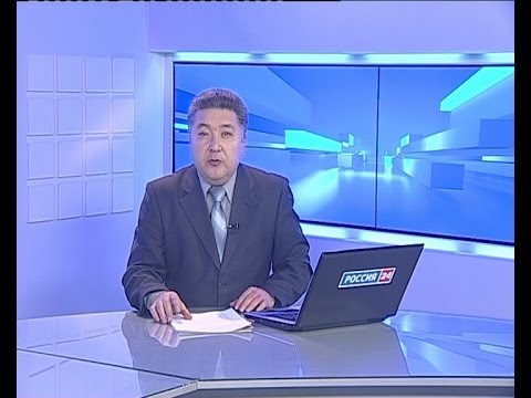 Вести Бурятия. 19-00 Эфир от 26.01.2017