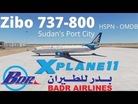 X Plane 11