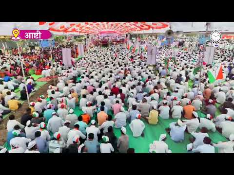 लक्षात ठेवा, आपलं मत घड्याळाला म्हणजेच गतिमान विकासाला..!📍आष्टी