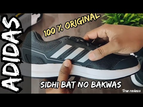 men's adidas running hellion z shoes