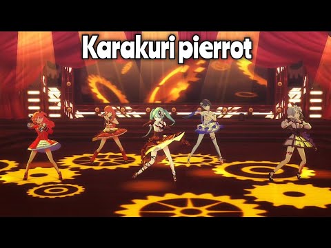Project sekai || Karakuri pierrot 3DMV [eng sub]