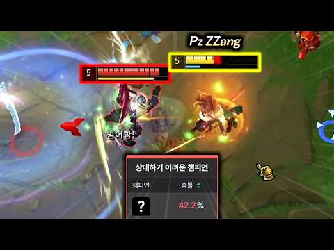 의외로 레넥톤 급으로 빡센 <strong>야스오</strong> <strong>카운터</strong> 챔피언 상대법