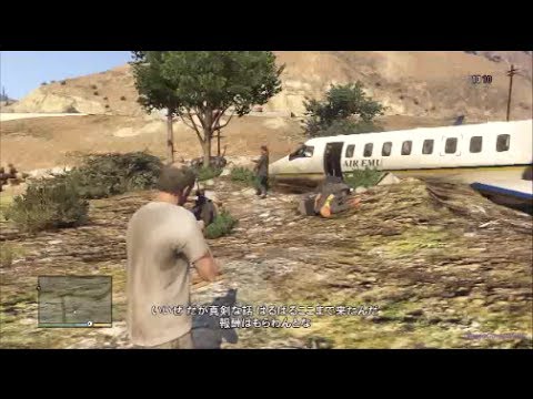 Caiba Libre Grand Theft Auto V グランドセフトオート5 Gta5攻略wiki Atwiki アットウィキ