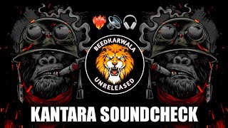 Kantara || High Gain Soundcheck || New Kantara Soundcheck Competition ||