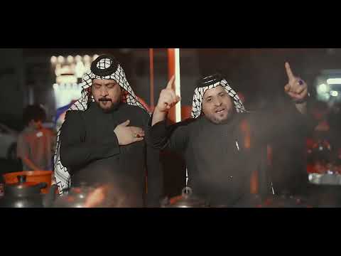 هوسات رباطات للمشايه جديد 2025 جينة مشاية ـ طارق العبودي ـ رسول العكيلي فزاعيه الحماسية 1447هـــ 