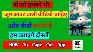 healing Thailand capcut template || tutorial video healing Thailand capcut template ✅ screenshot 4