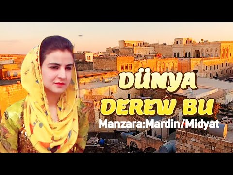 Stranen Dıla- Dünya Derew Bu - Zu Were  Kürtçe Duygulu Aşk Şarkısı