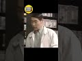 志村けんと柄本明のコントで小梅太夫!? #shorts