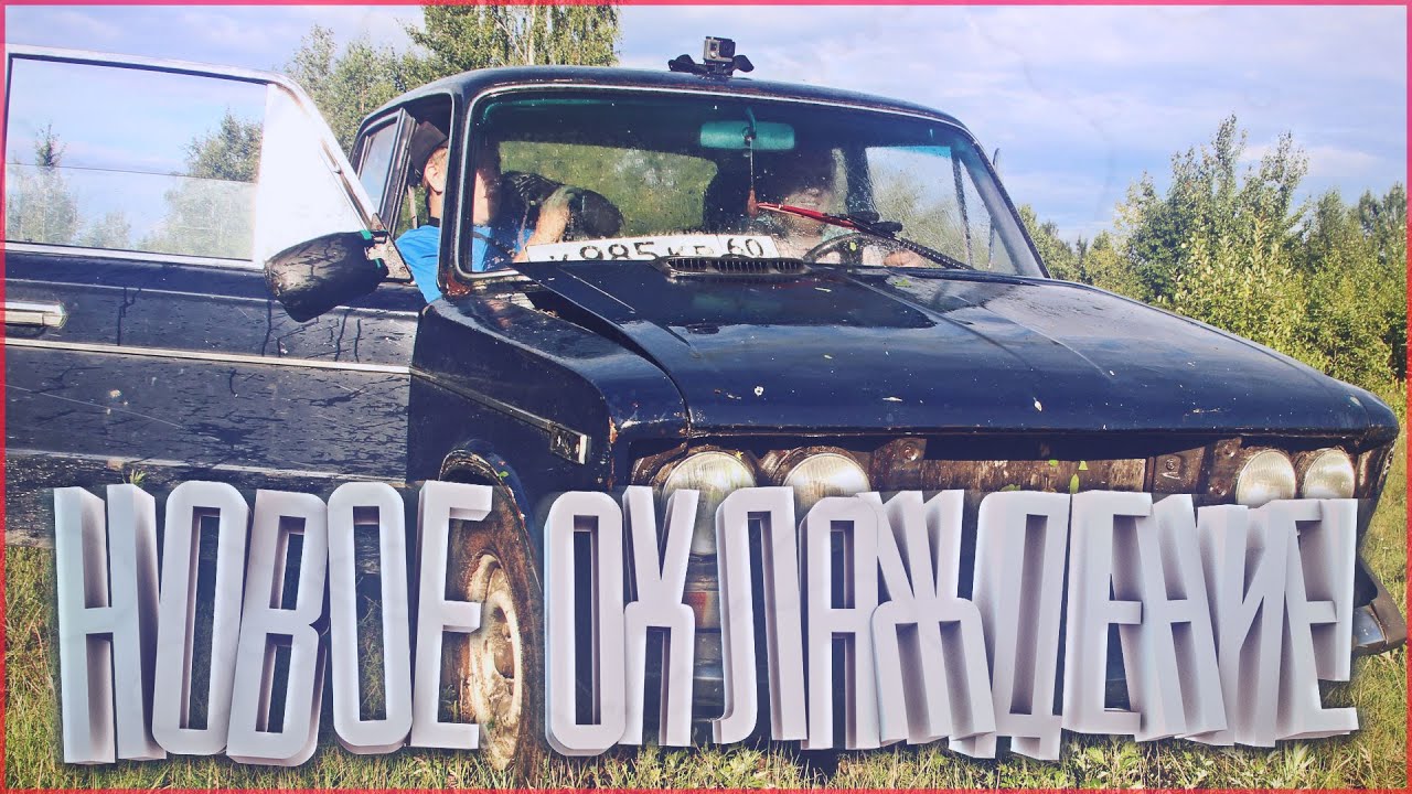 Макс скорость весты