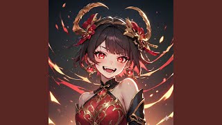 Teeth & Claws (Nightcore) - AstralNite's Nightcore