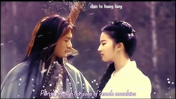 Jane Zhang   Return of The Condor Heroes 2006 OST