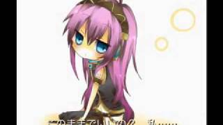 Like A Cup Of Cold Tea