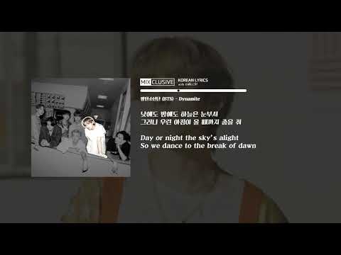 방탄소년단 (BTS) - Dynamite (Instrumental with Lyrics)