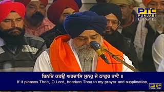 Download Lagu Baleo Chiraag Andhiaar Main MP3