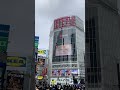 渋谷で「君がおじいちゃんあたしがおばあちゃん」の屋外広告が掲載中🩷✨3月14日まで放映されてるよ!見つけたら教えてね💡#コレサワ #released #anime