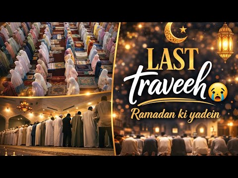 Mashallah subhanallah Last taraveeh complete ✅ ho gyi #maulana sb takreer kr rahe h ap log suniye