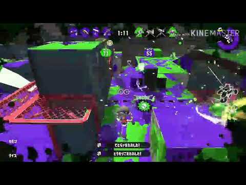スプラトゥーン２　キル集