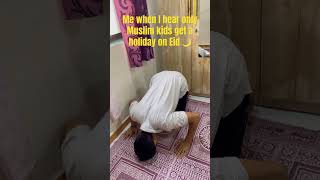 Hacks to get holiday on Eid 🌙. #holiday #hack #funny #funnyvideo #eid #eidmubarak #eidspecial