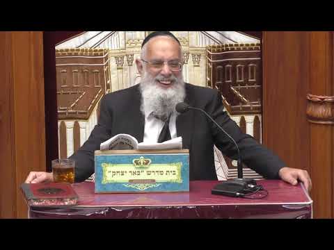 הלכה והשקפה | הרב שמשון כהן | הלכות ספירת העומר מי הוא ציוני - ד' אייר - תשפ"ו