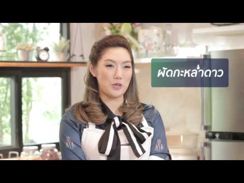 ER อีซี่รูม - โรคไขมันพอกตับ ( 10 ก.ย. 59) 2/3