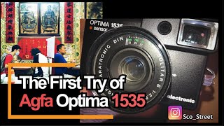 #043 Pros & Cons of #AgfaOptima1535 德國製造的暴力色彩 廣東話 with Eng Subtitle