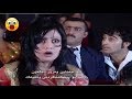 مەشهەدیکی کەی زنجیرە درامای گەردەلوول خوشەویستی نیوان باران و وەنەوشە