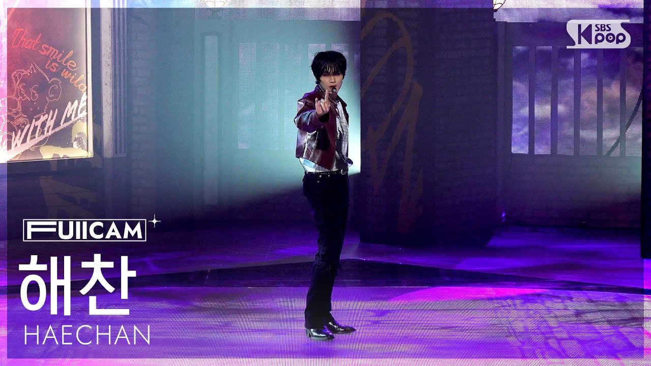 [안방1열 풀캠4K] 해찬 'CRZY' (HAECHAN FullCam) @SBS Inkigayo 250914