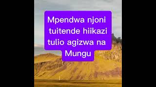 Agizo Video Lyrics Eden Garden Choir