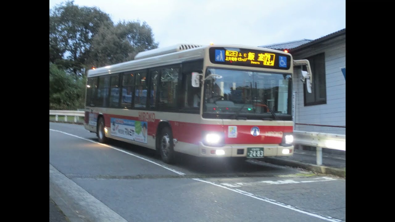 【音声追加】広島交通勝木営業所に所属する車両（一部）のドア開閉音集