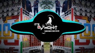JATAV DABBANG || EDM HUMMING CIRCUIT MIX || DJ MOHIT x DJ VISHAL SAINI 