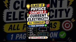 #Class 12 physics | Chapter 3 Current Electricity Formula Sheet | Handwritten Notes#shortsfeed