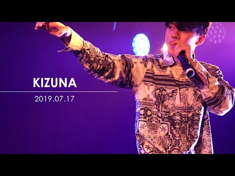 한태이 MR.MR TEY - KIZUNA -  190717