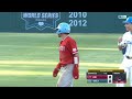 LMU vs #1 UCLA | 2026 College Baseball Highlights