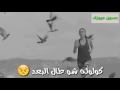 كلوله شوطال البعــــد ح ـ س و ୭نـ ہ ميوزك 