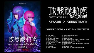 GHOST IN THE SHELL SAC_2045 Season 2 | 🎧HQ  SOUNDTRACK OST